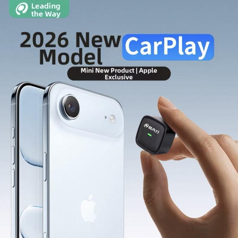 Car Wireless Carplay Conversion Box Suitable for Mercedes-Benz/Toyota, Supports Hicar/Huawei Carlife
