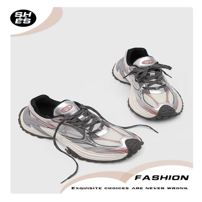 Ueno Planet Rattlesnake Retro Outdoor Dad Shoes for Men and Women, Thick-Soled Height-Increasing Couple Sports Casual Jogging Shoes