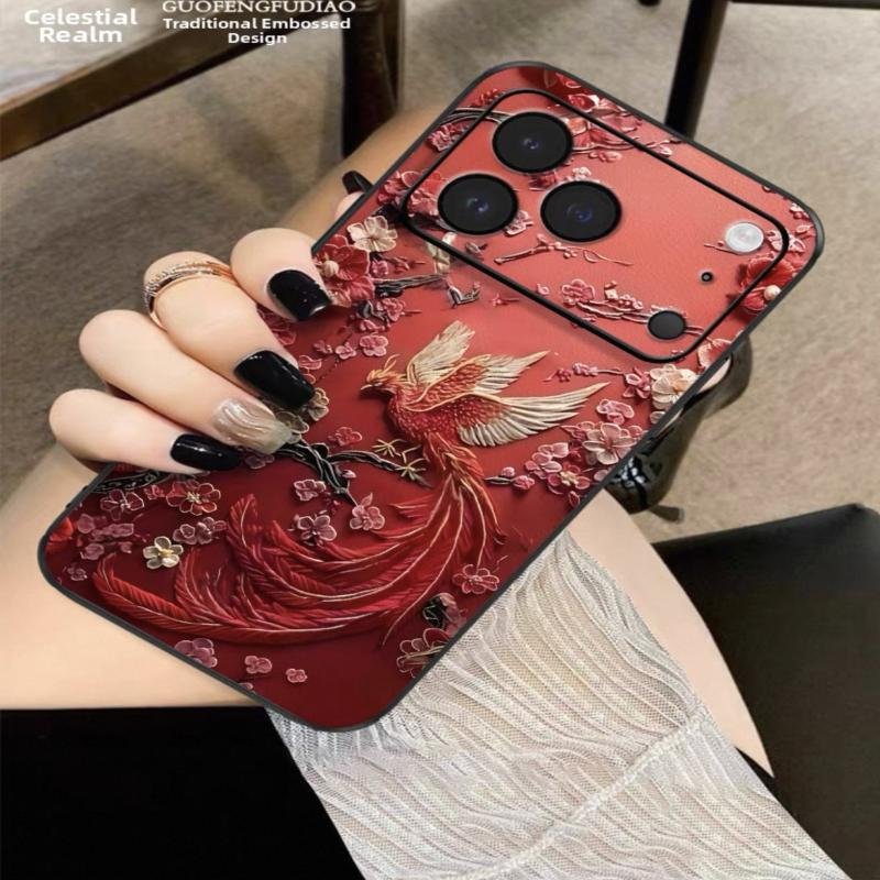 【Plain Leather Embossed】Chinese Style Phoenix Plum Blossom Case for Apple 17Pro, 16Promax, High-End Feel, iPhone 15 Goddess 13P Full Protection Anti-Drop 14Pro New Silicone 12 Niche X