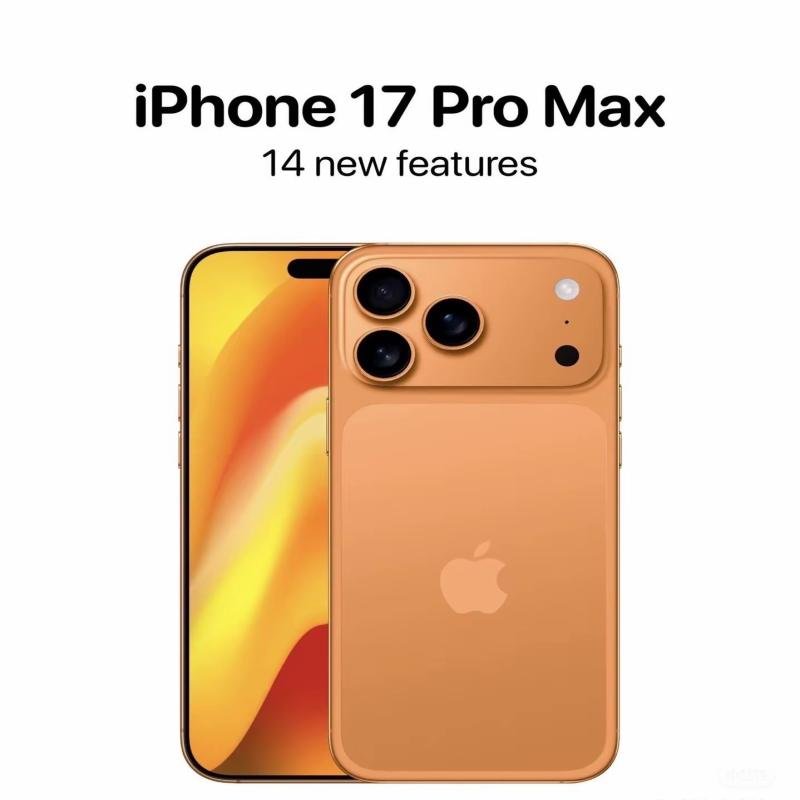 iphone 17 pro max