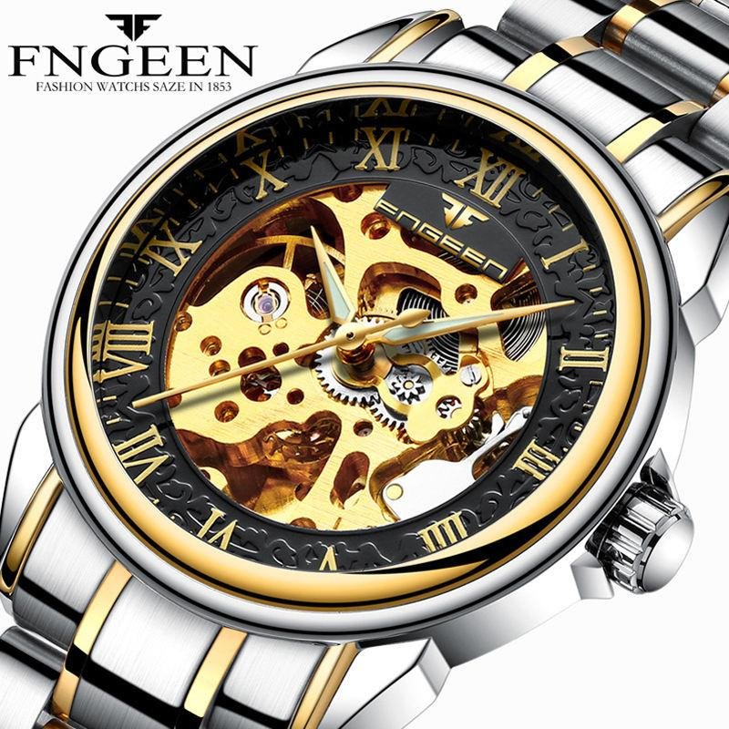 Mens Top Brand FNGEEN Automatic Mechanical Watches Self Windign Male Luminous Fashion Business Watch Casual Waterproof Relogio